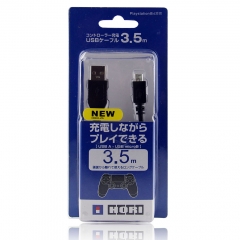 PS4 USB Charger cable 3.5M