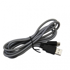 3DS/NDSI USB Charge cable