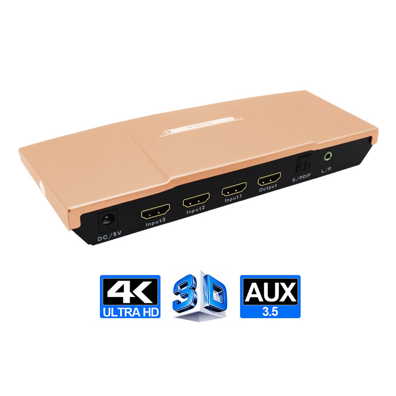 best hdmi switch with optical out best hdmi switch with optical out
