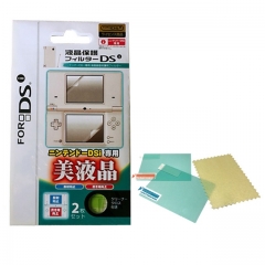 Screen Protectors Protective Film Surface Guard for Nintendo DSi Console
